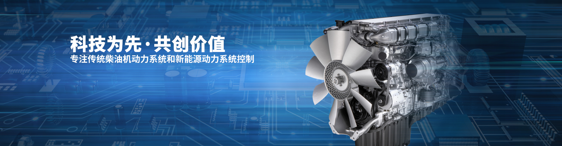 万搏app官网登录入口,万搏（中国）