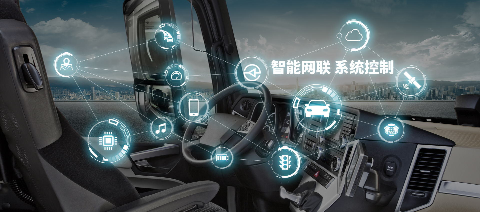 万搏app官网登录入口,万搏（中国）